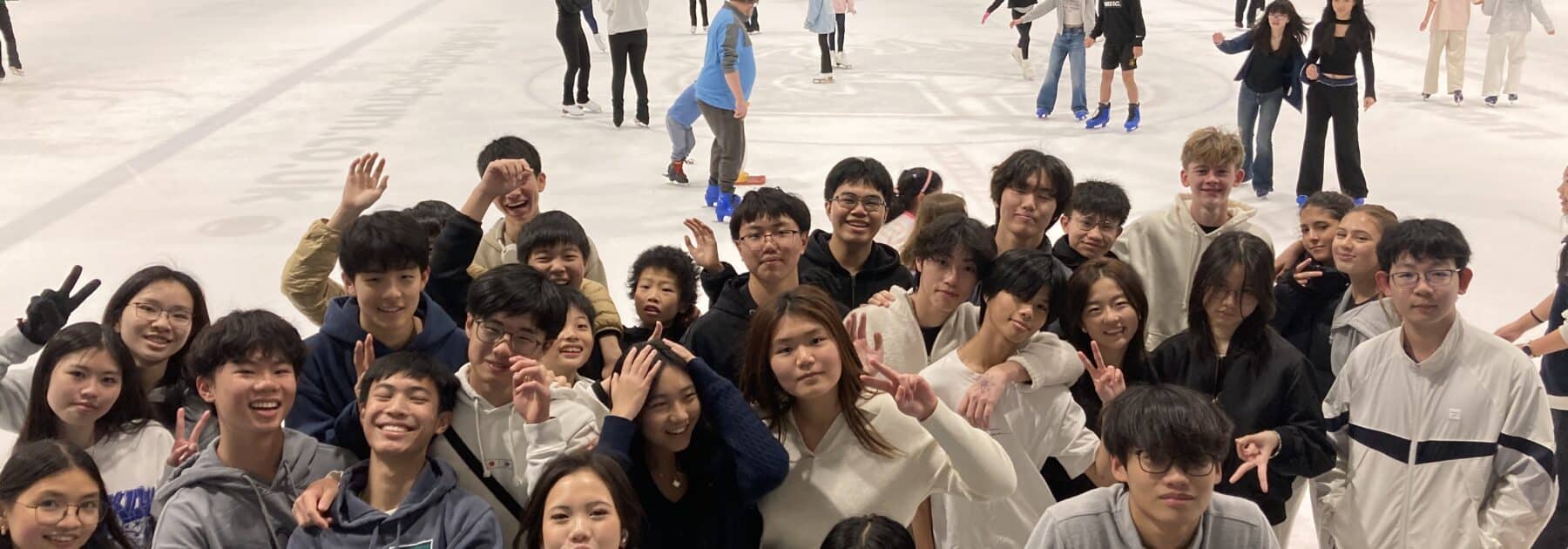 Annual Boarding Ice-Skating Trip