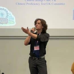 Chinese Bridge Competition